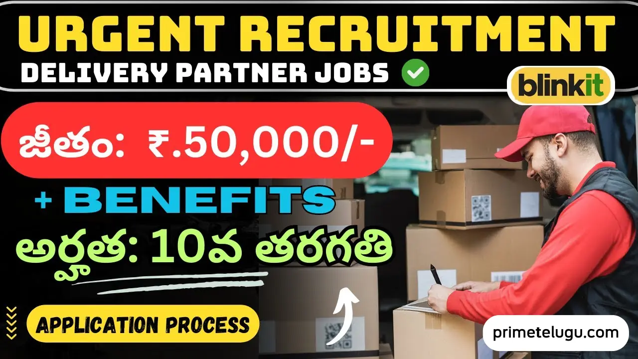 Be Your Own Boss and Deliver Smiles Earn up to ₹50,000 with Blinkit